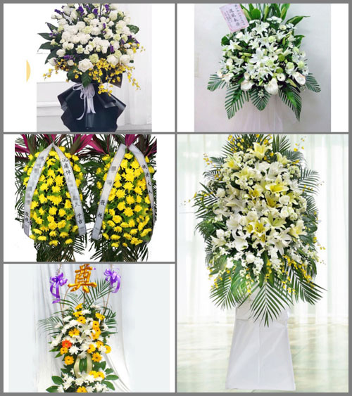 河北沧州南皮县刘八里乡白事花篮预定